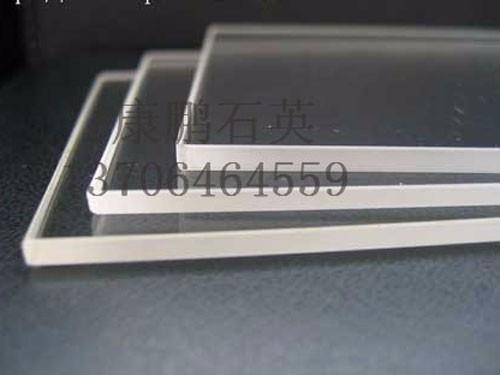 Quartz glass