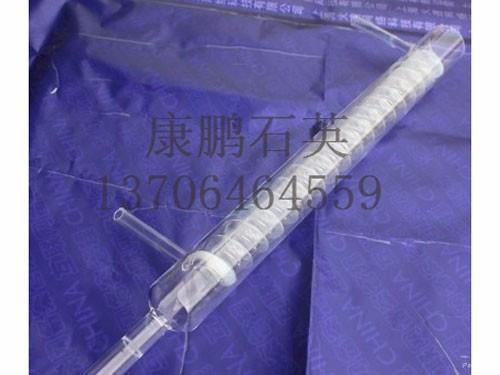 Quartz condenser