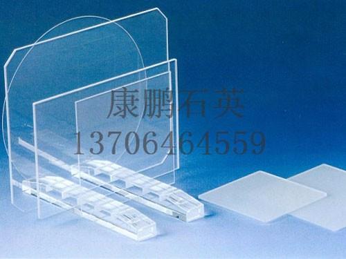 Quartz products processing