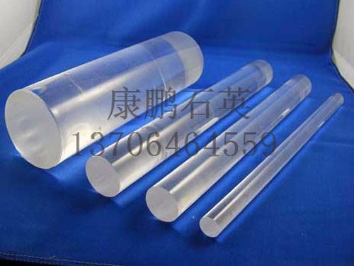 Quartz rod