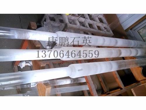 Quartz material