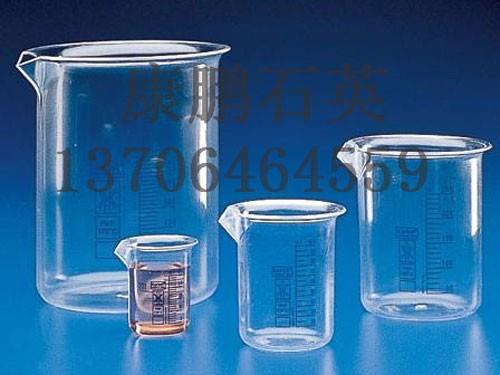 Quartz beaker