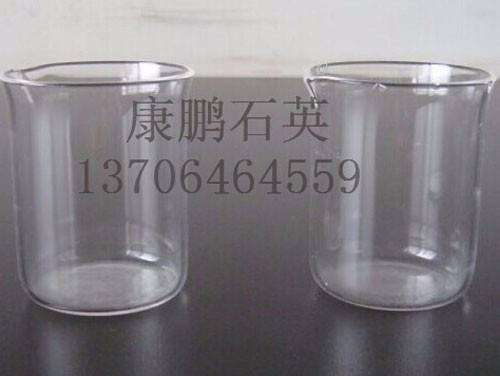 Quartz beaker